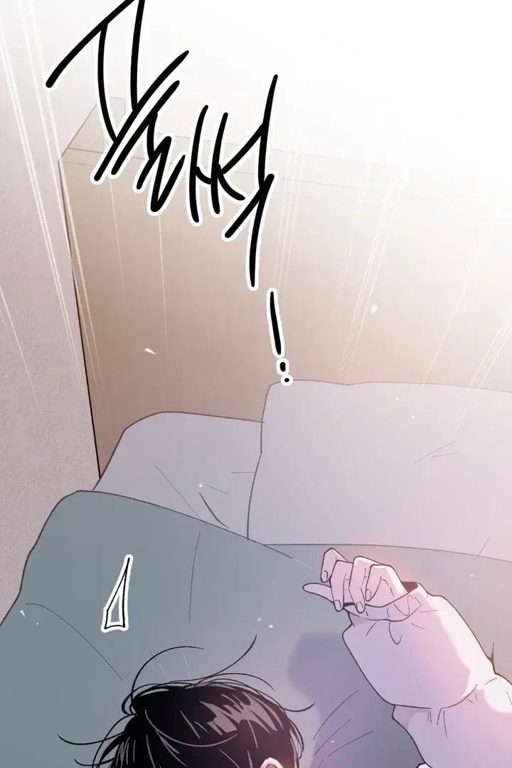 Chapter 2, page 7