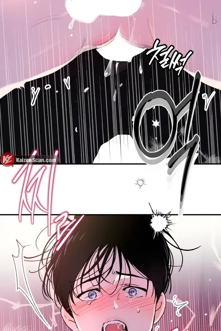 Chapter 2, page 75
