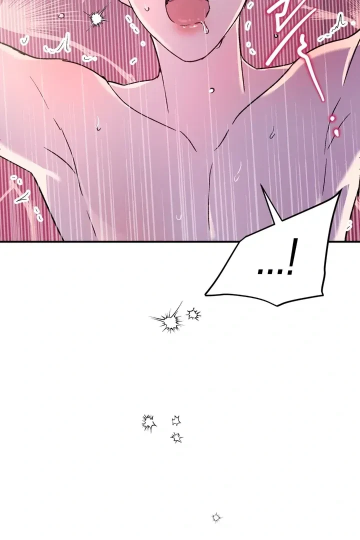 Chapter 2, page 76