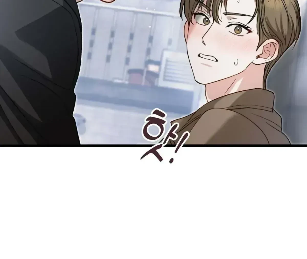 Chapter 1.4, page 32