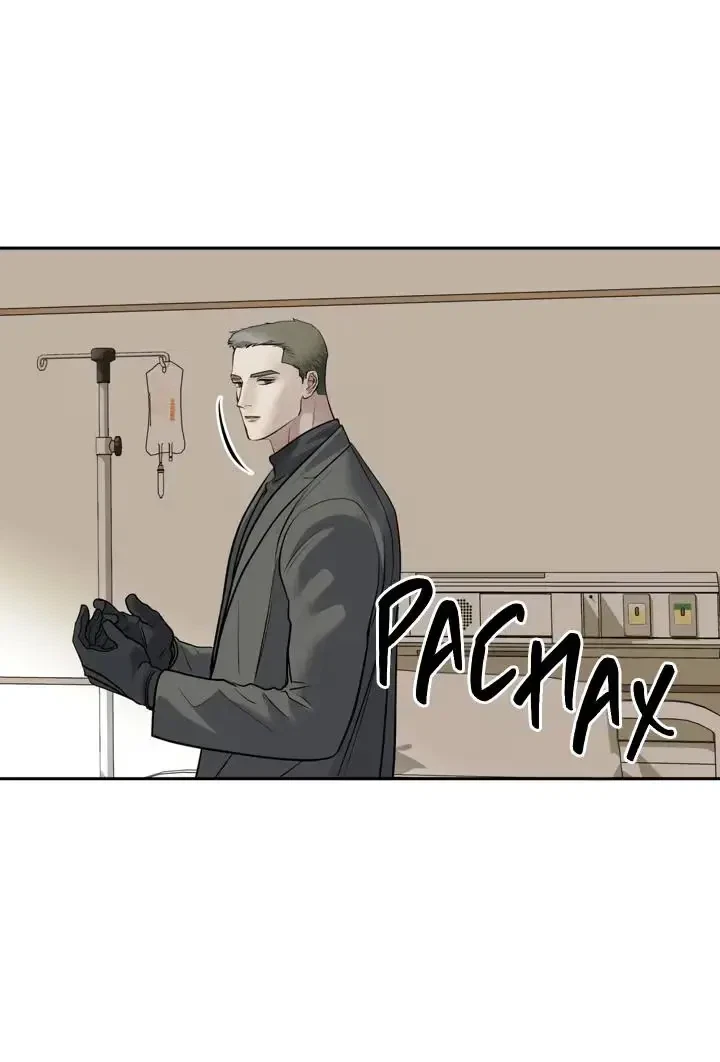 Chapter 28, page 63