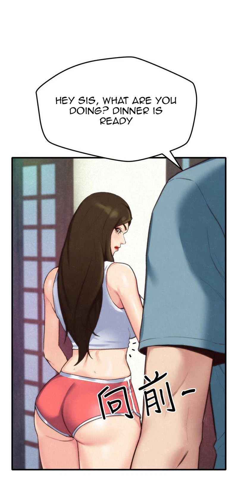 Chapter 3, page 12