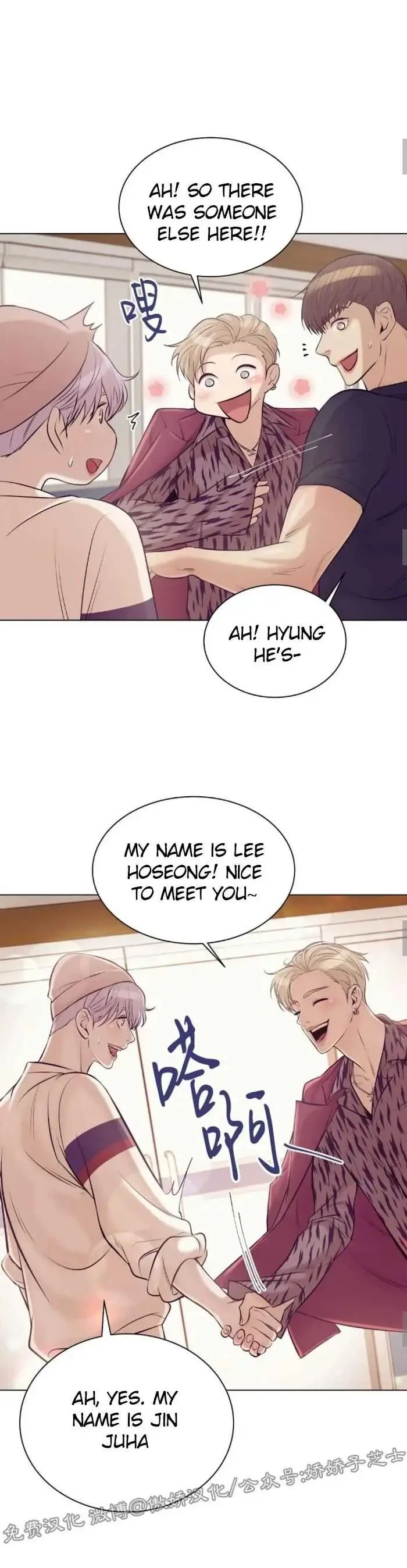 Chapter 19, page 10