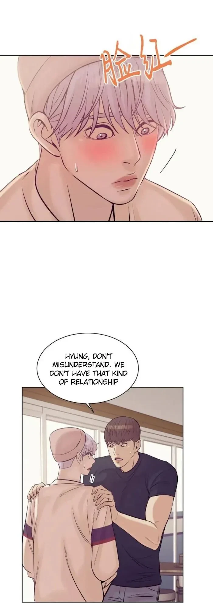 Chapter 19, page 13