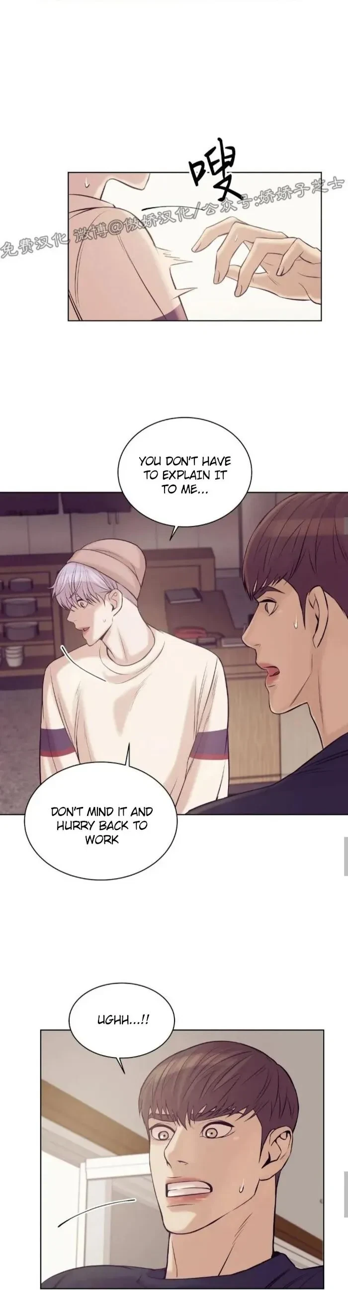 Chapter 19, page 14