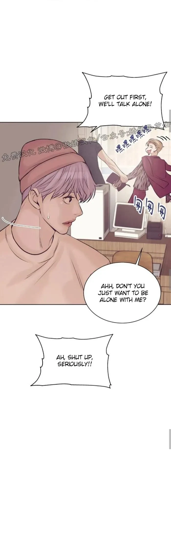 Chapter 19, page 15