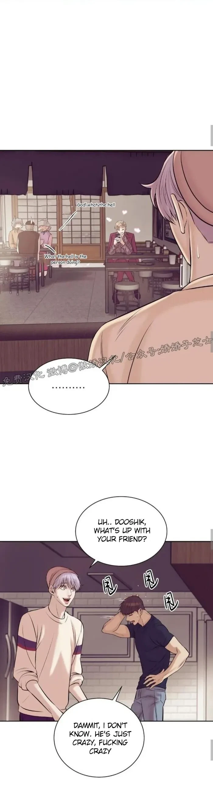 Chapter 19, page 19
