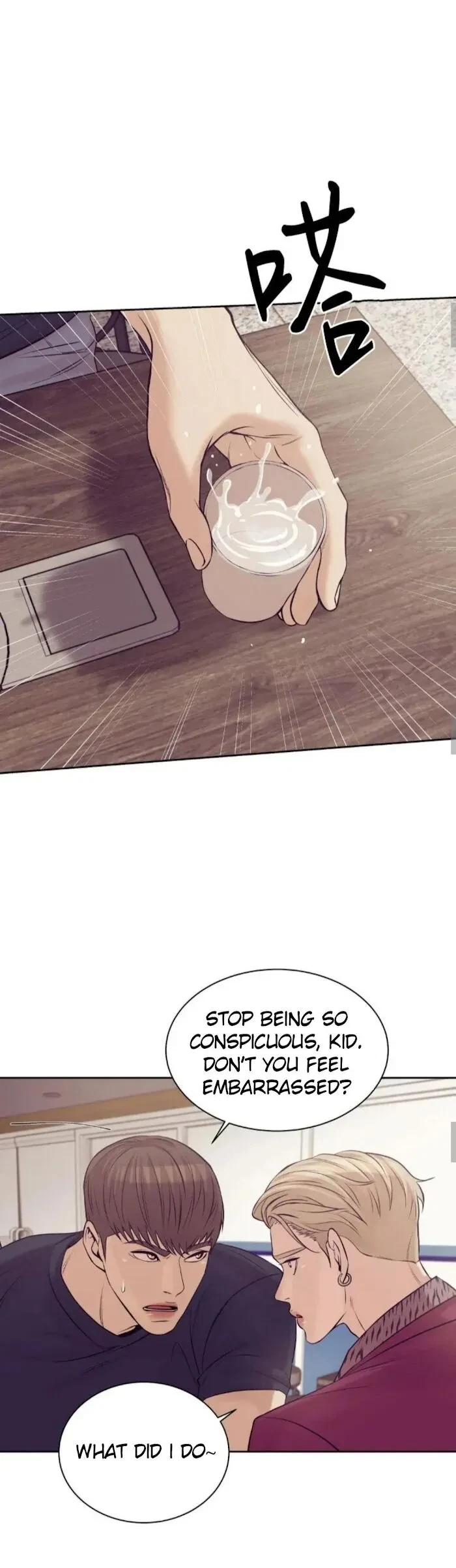 Chapter 19, page 20
