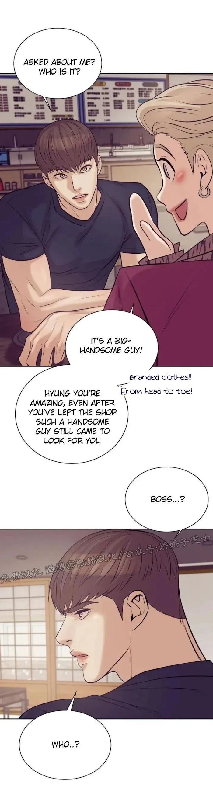 Chapter 19, page 23