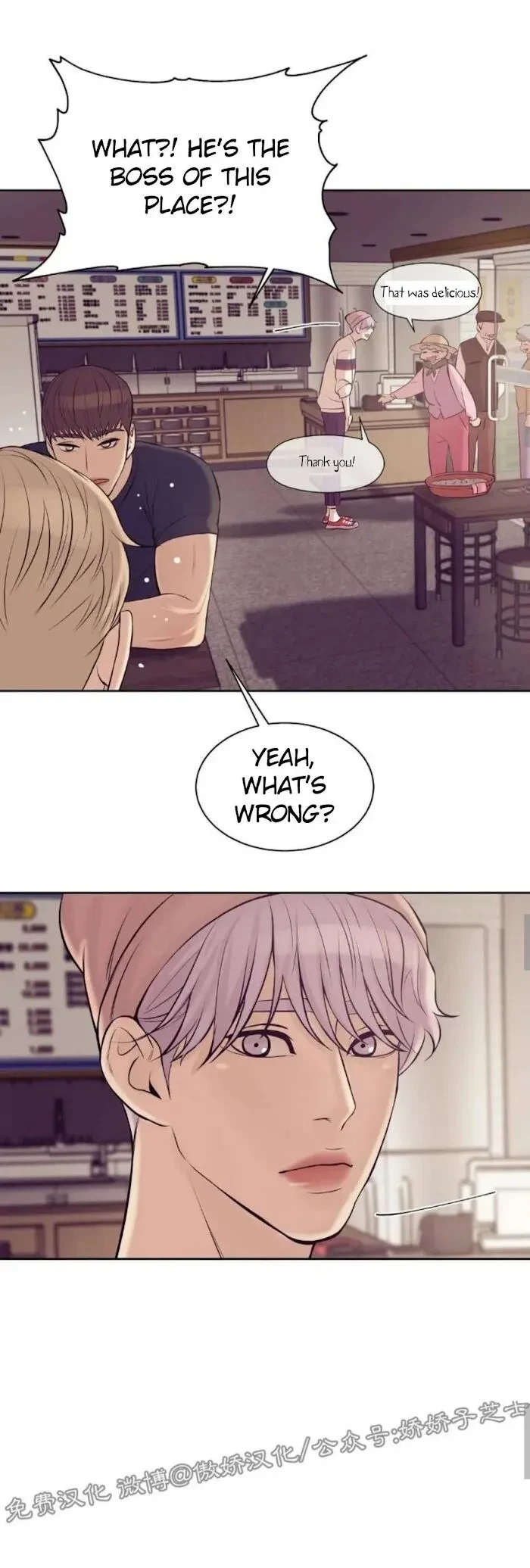 Chapter 19, page 24