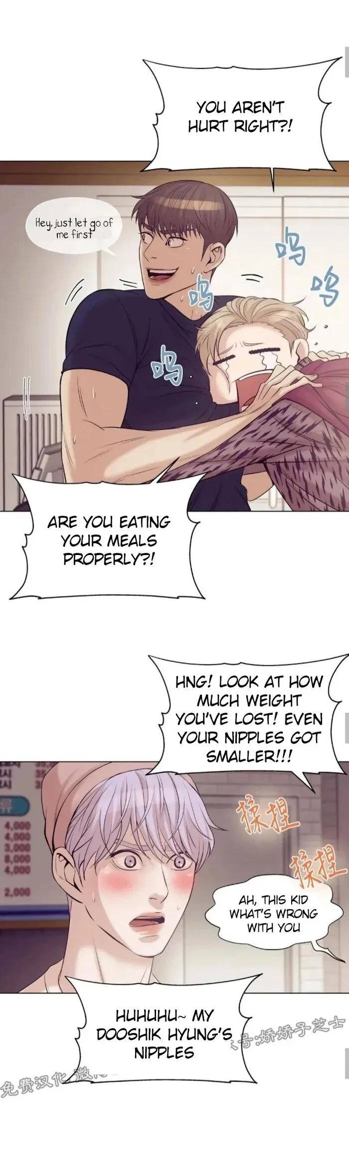 Chapter 19, page 7