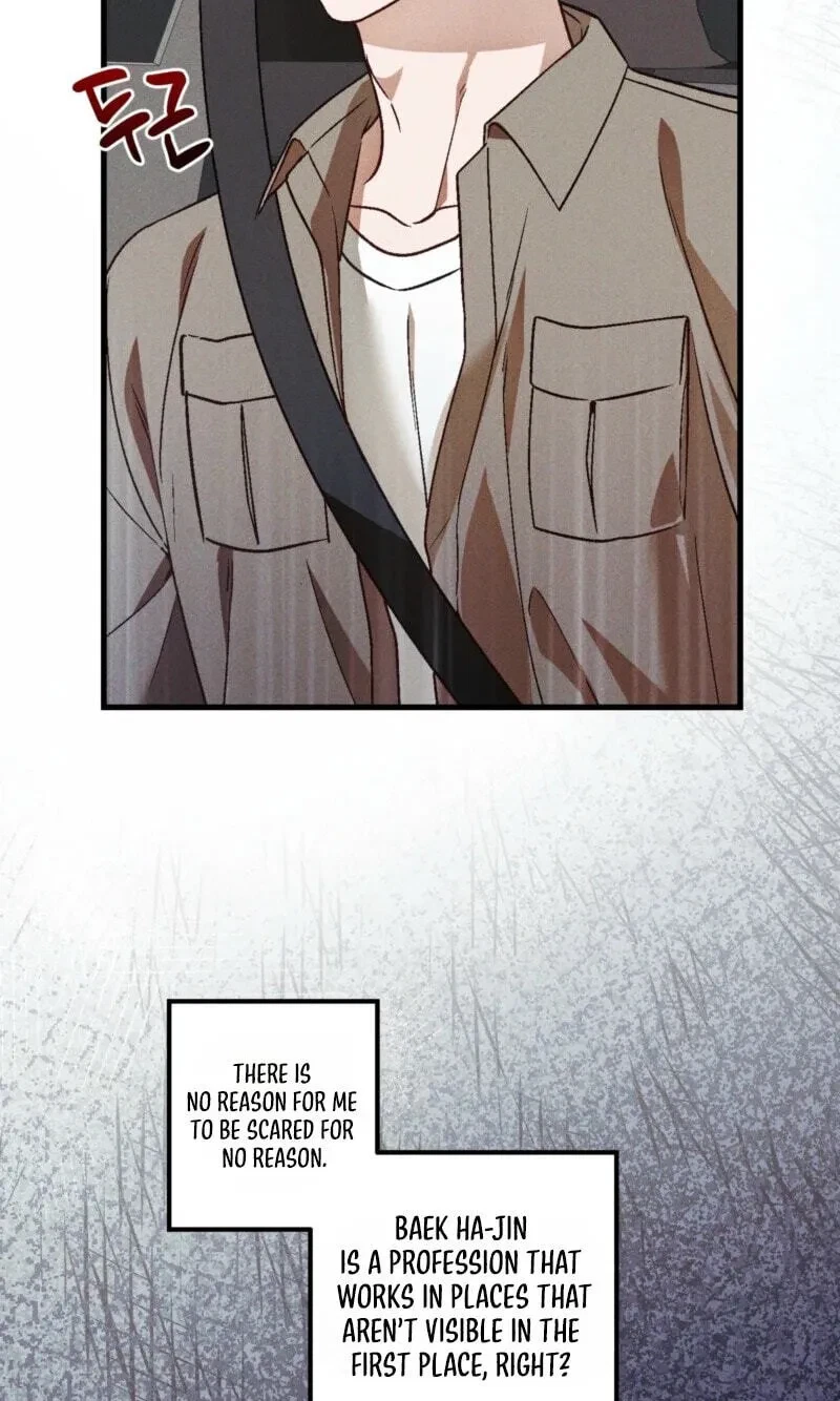 Chapter 44, page 4