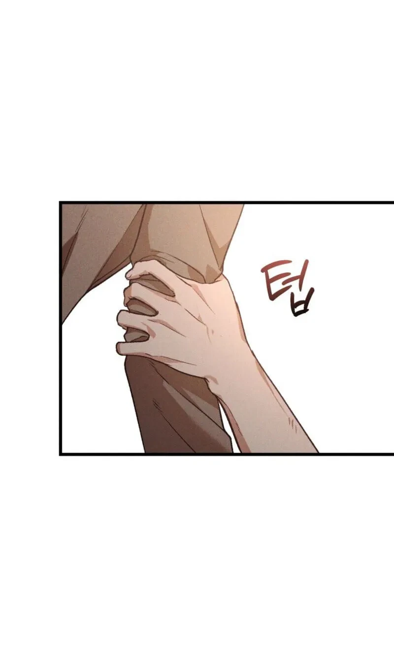 Chapter 44, page 68