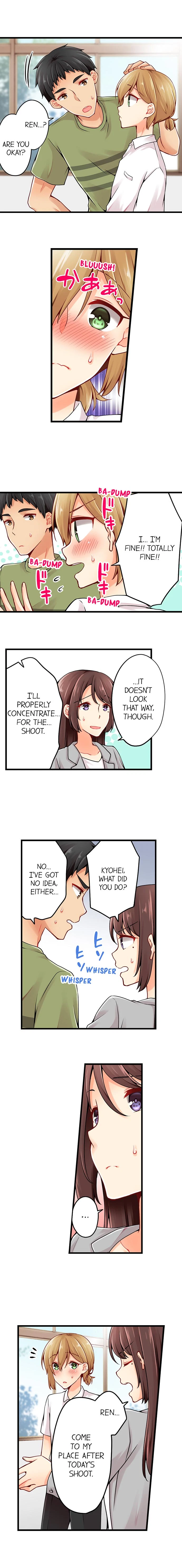 Chapter 73, page 3