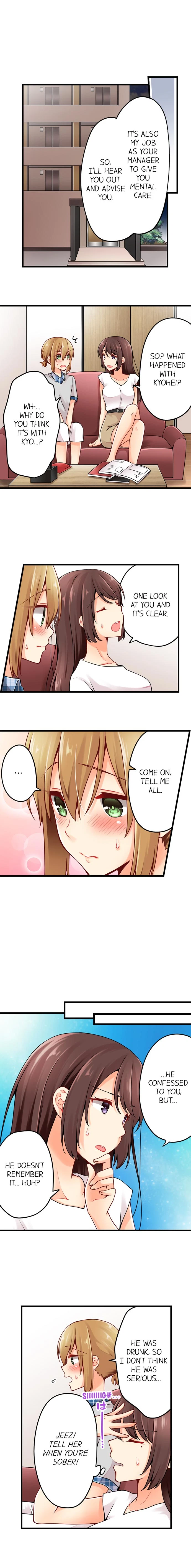 Chapter 73, page 4