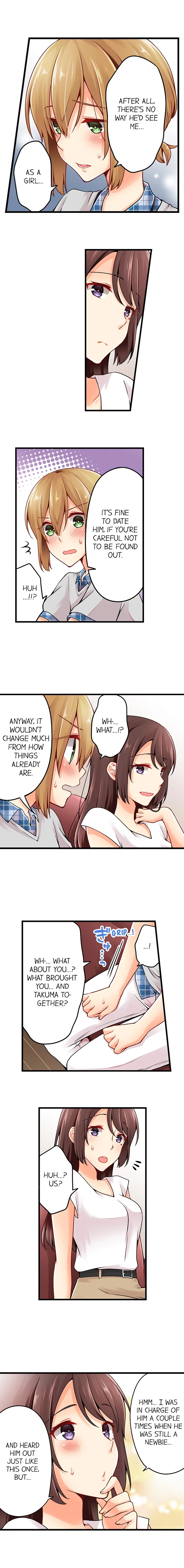 Chapter 73, page 5