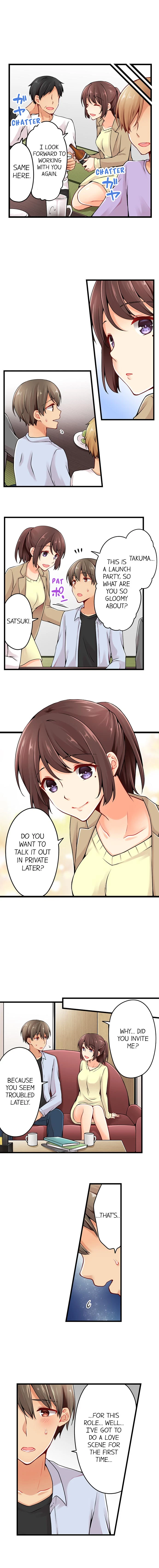 Chapter 73, page 6