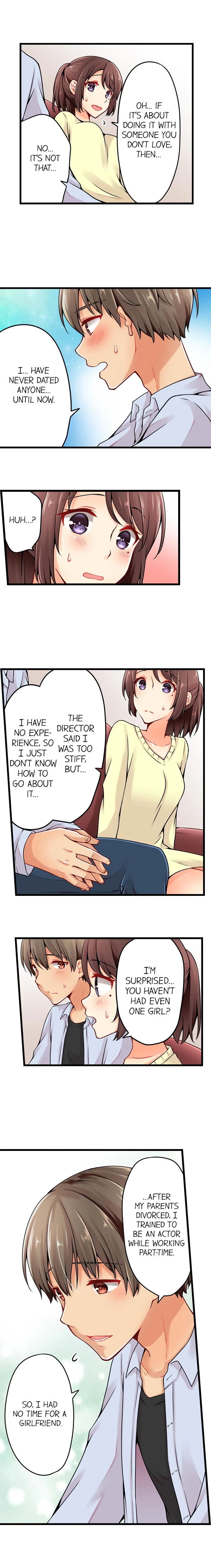 Chapter 73, page 7