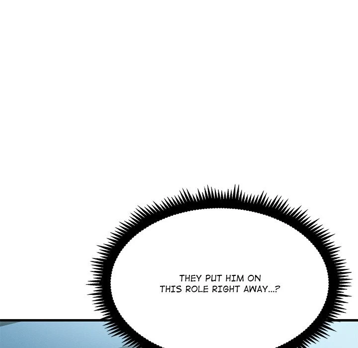 Chapter 24, page 7