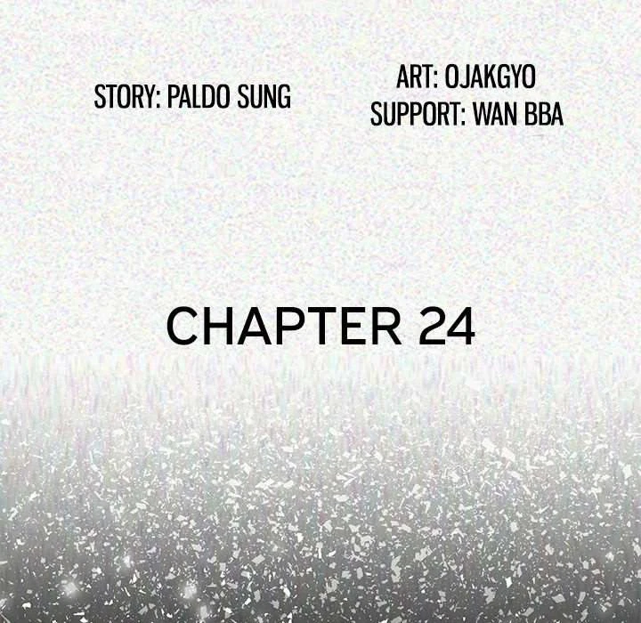 Chapter 24, page 5