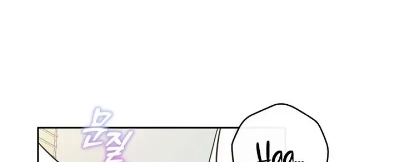 Chapter 11, page 18