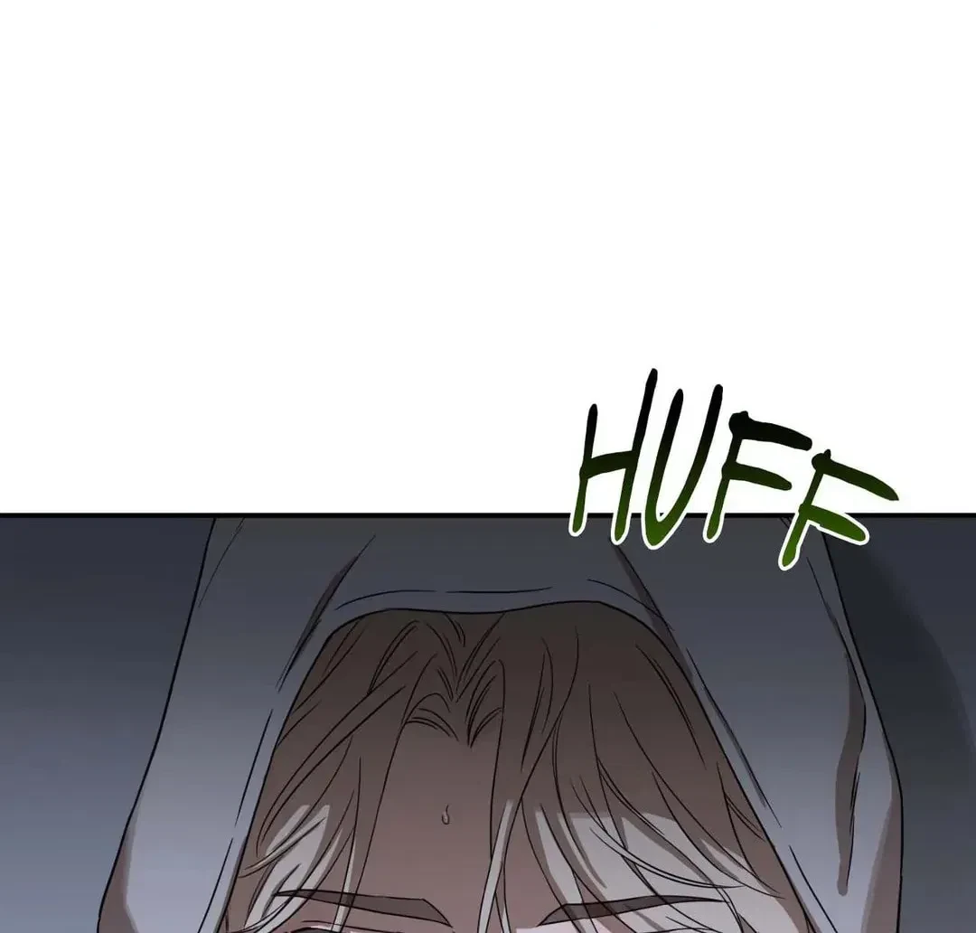 An Unsettling Scent Chapter 19, page 12