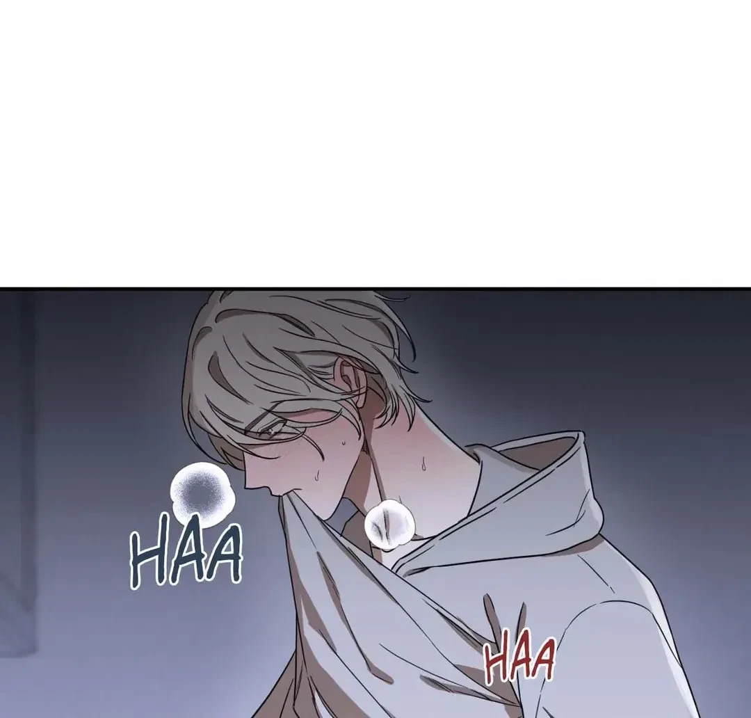 An Unsettling Scent Chapter 19, page 24