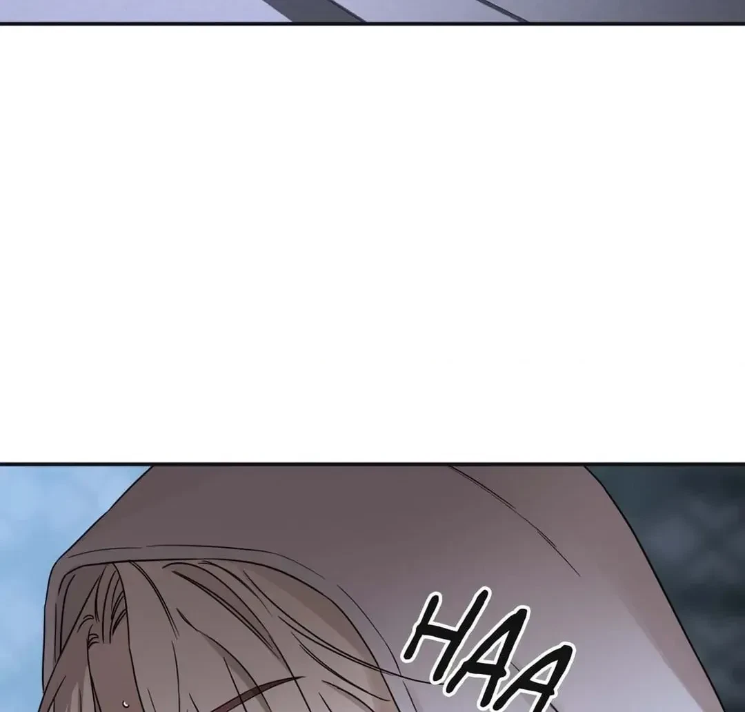 An Unsettling Scent Chapter 19, page 6