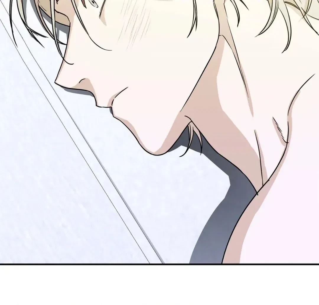 An Unsettling Scent Chapter 19, page 74