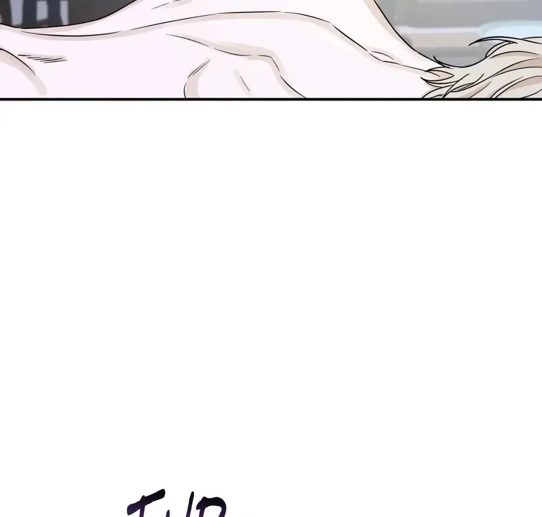 An Unsettling Scent Chapter 19, page 76