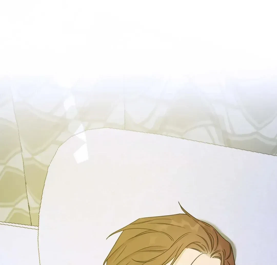 An Unsettling Scent Chapter 19, page 80