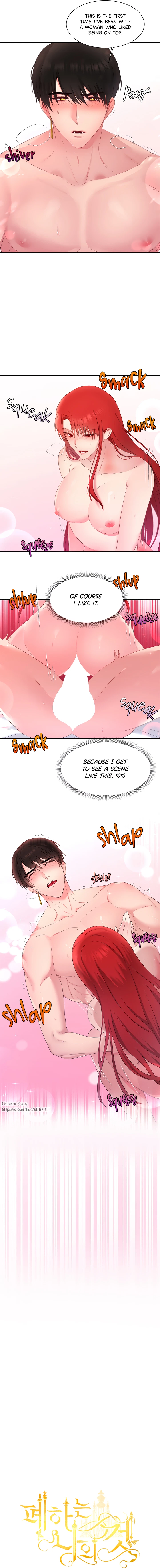 Chapter 18, page 5