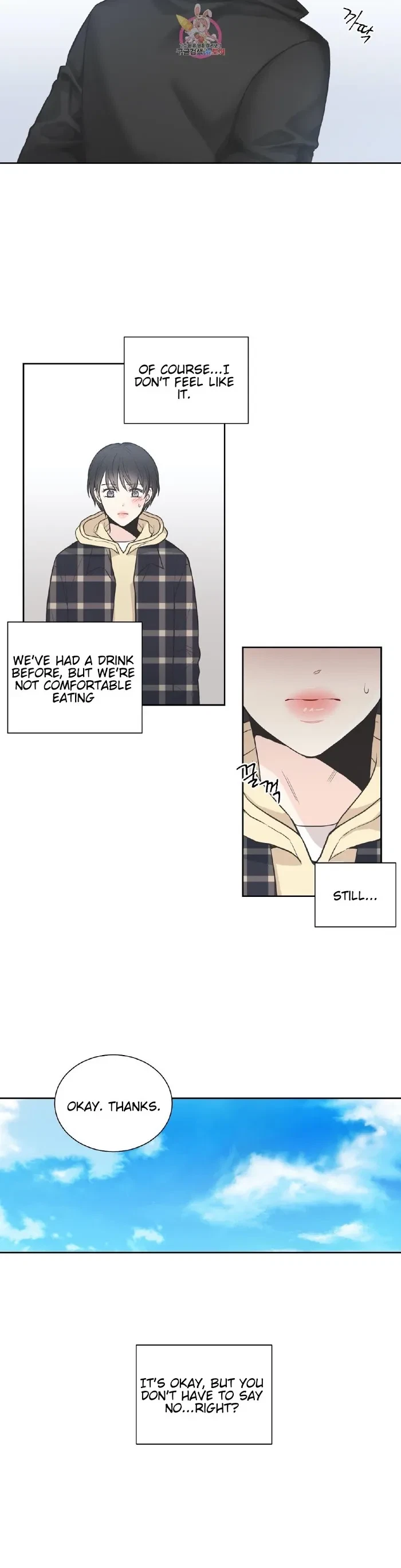 Chapter 11, page 16