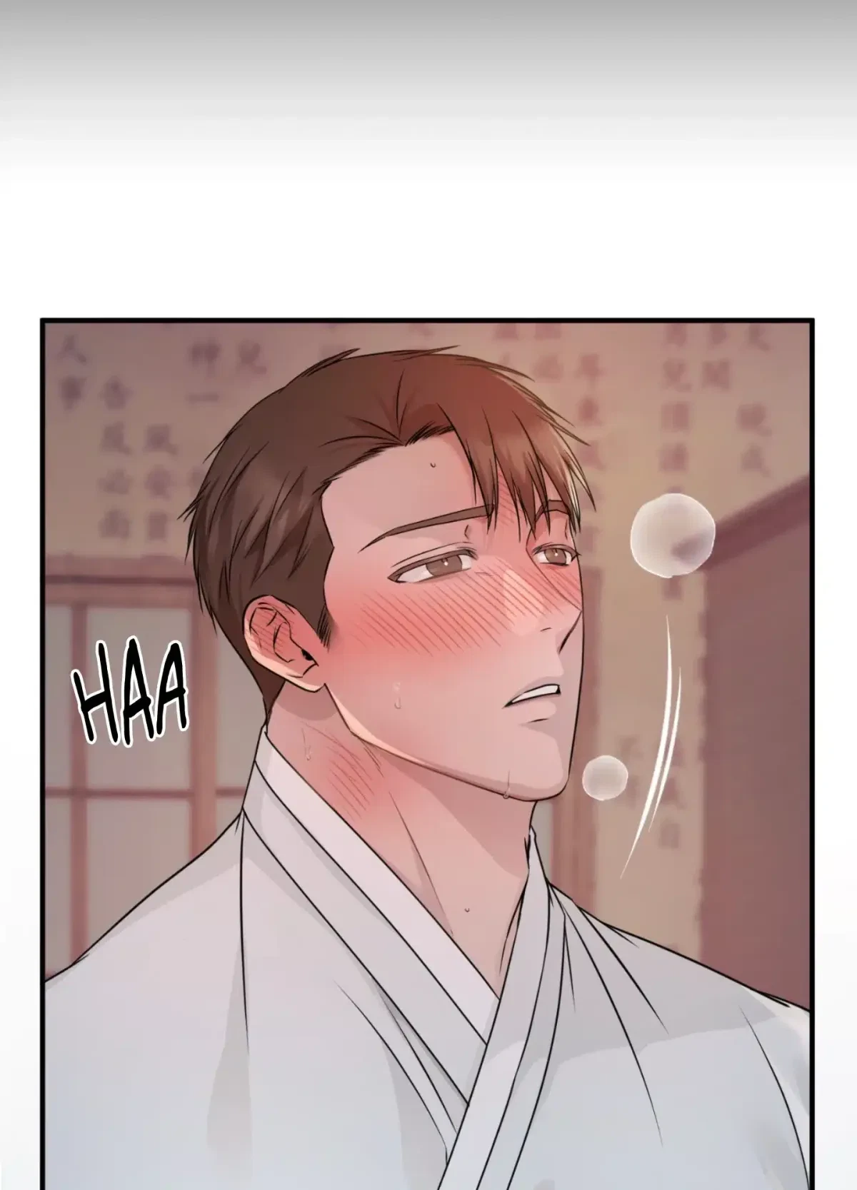 Chapter 1, page 17
