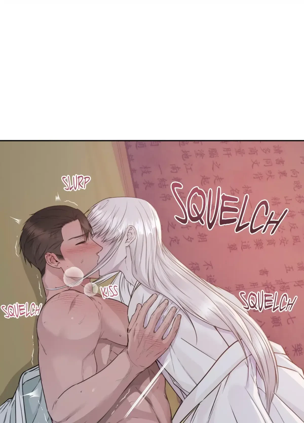 Chapter 1, page 60