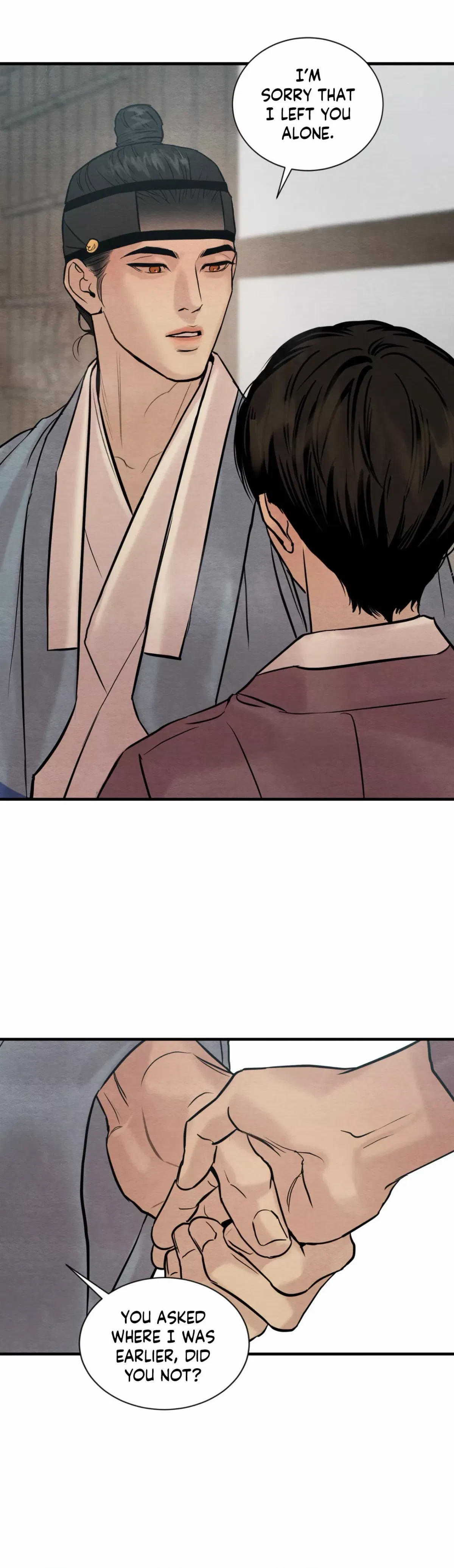 Chapter 104, page 15
