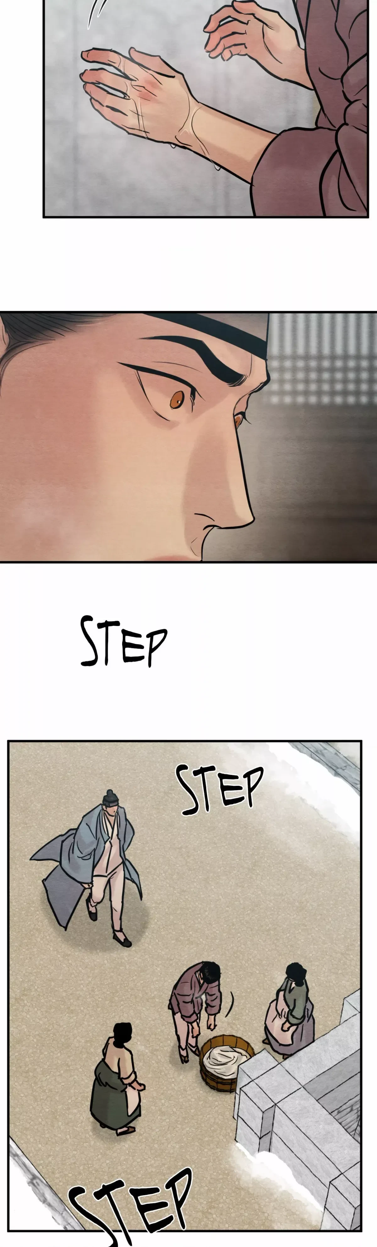 Chapter 104, page 7