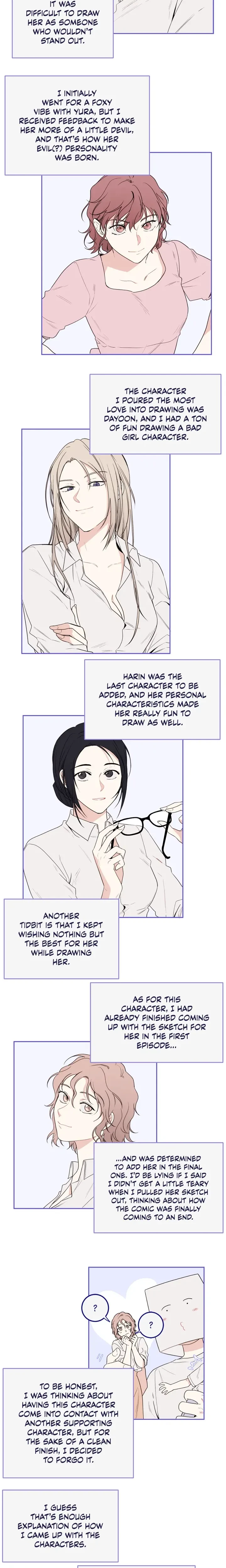 Maybe Mine Chapter 51x5 - Creator's Note, page 2
