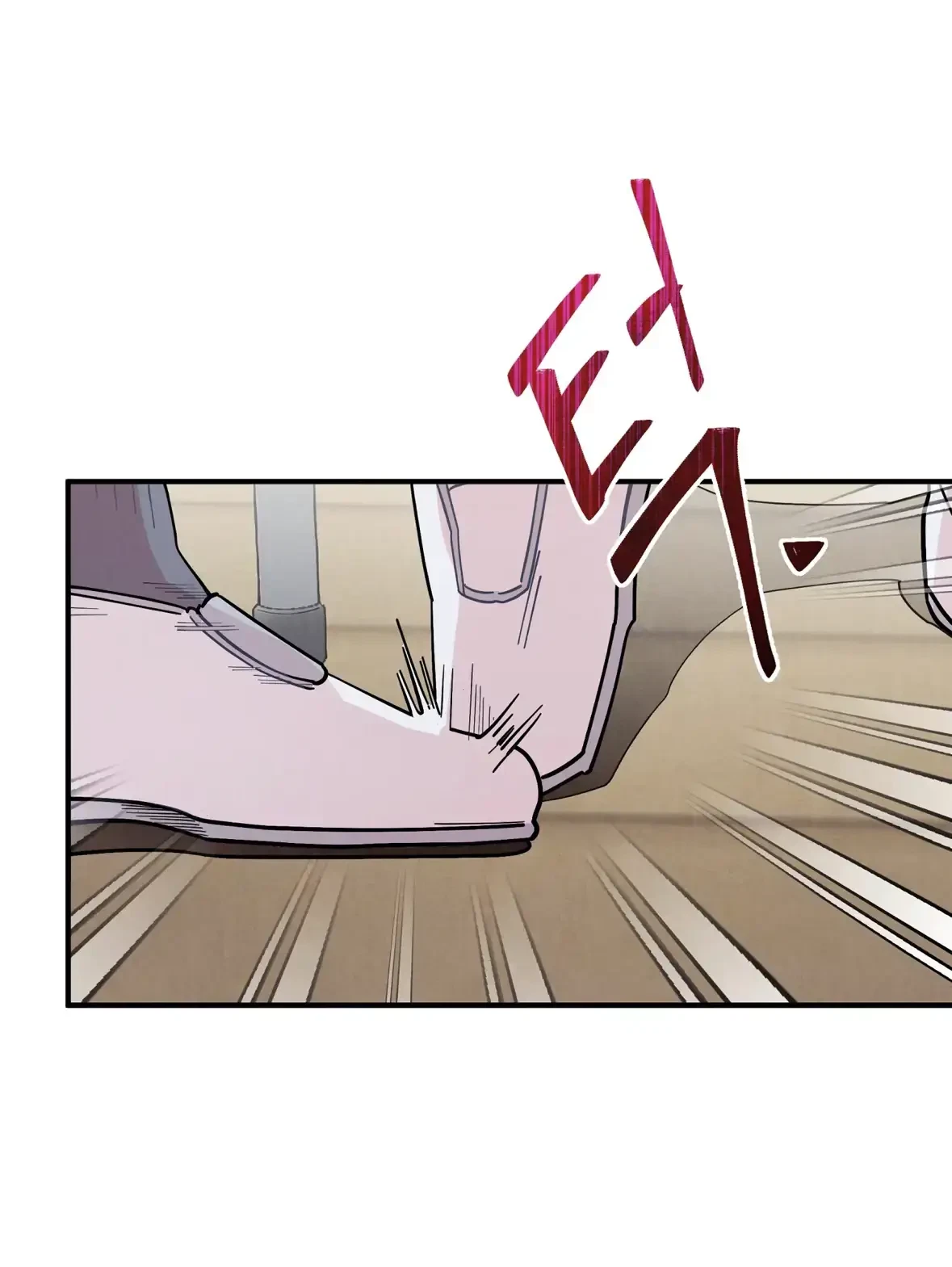Chapter 59, page 26