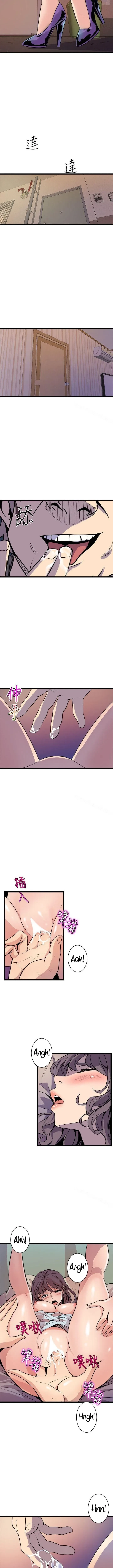 Chapter 35, page 9