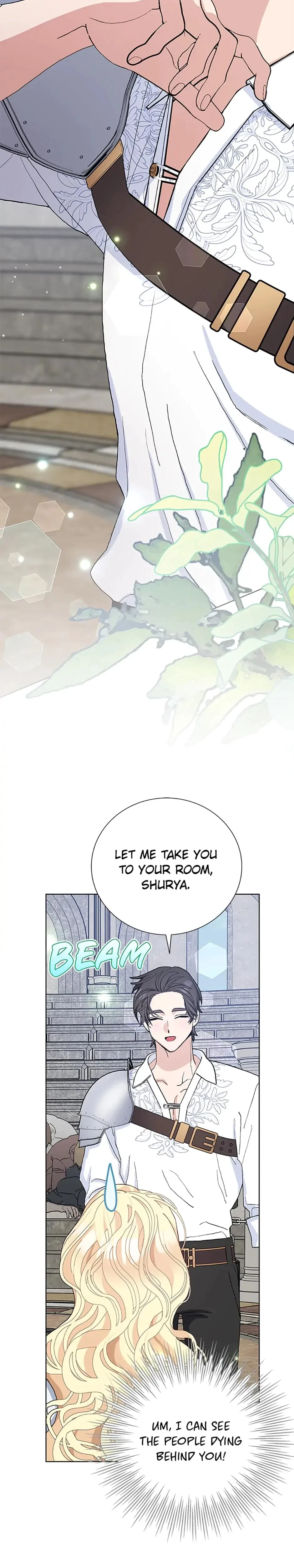 Please Marry Me Again! Chapter 44, page 2