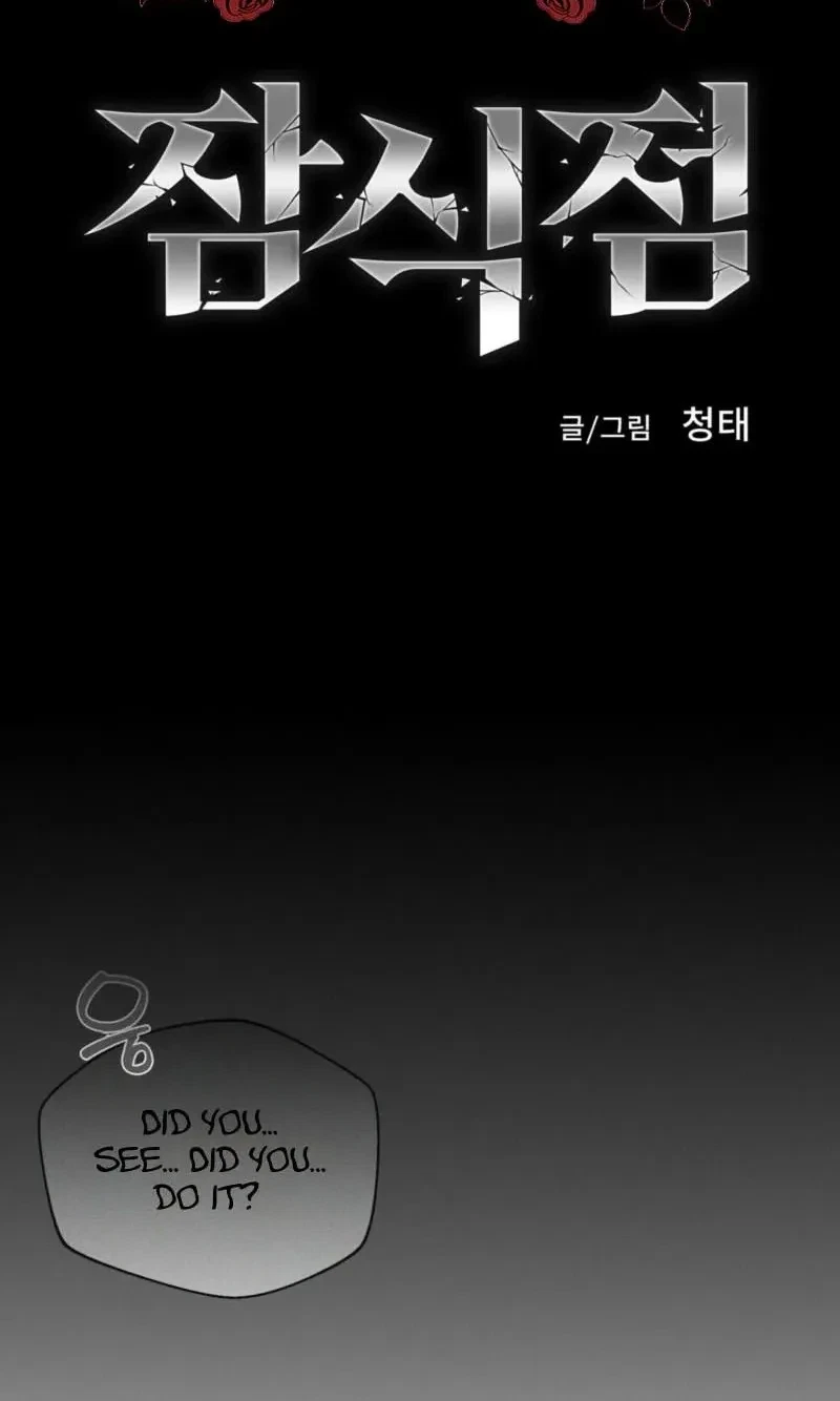 Chapter 2, page 2