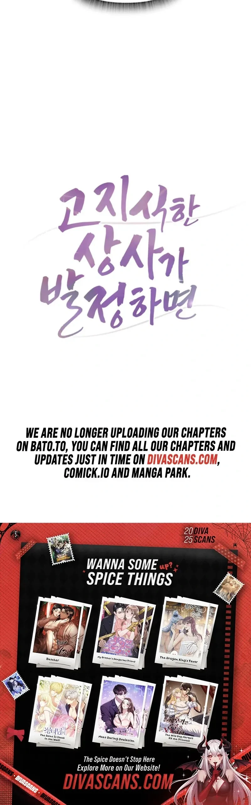 Chapter 2, page 113