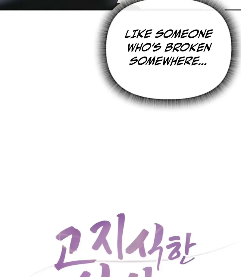 Chapter 2, page 17