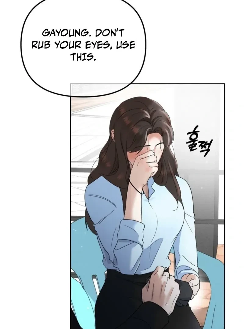 Chapter 2, page 84