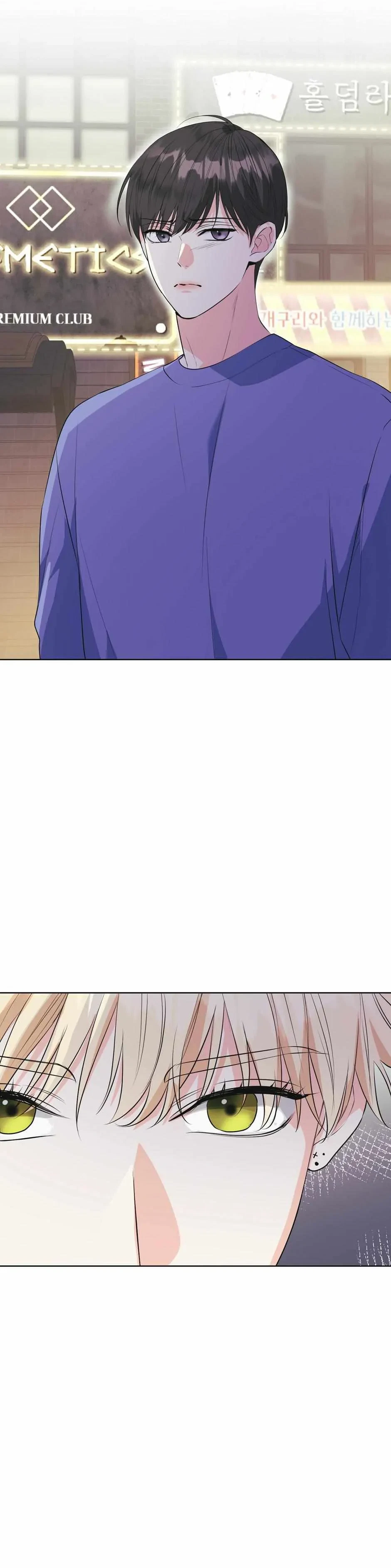 Chapter 15, page 9