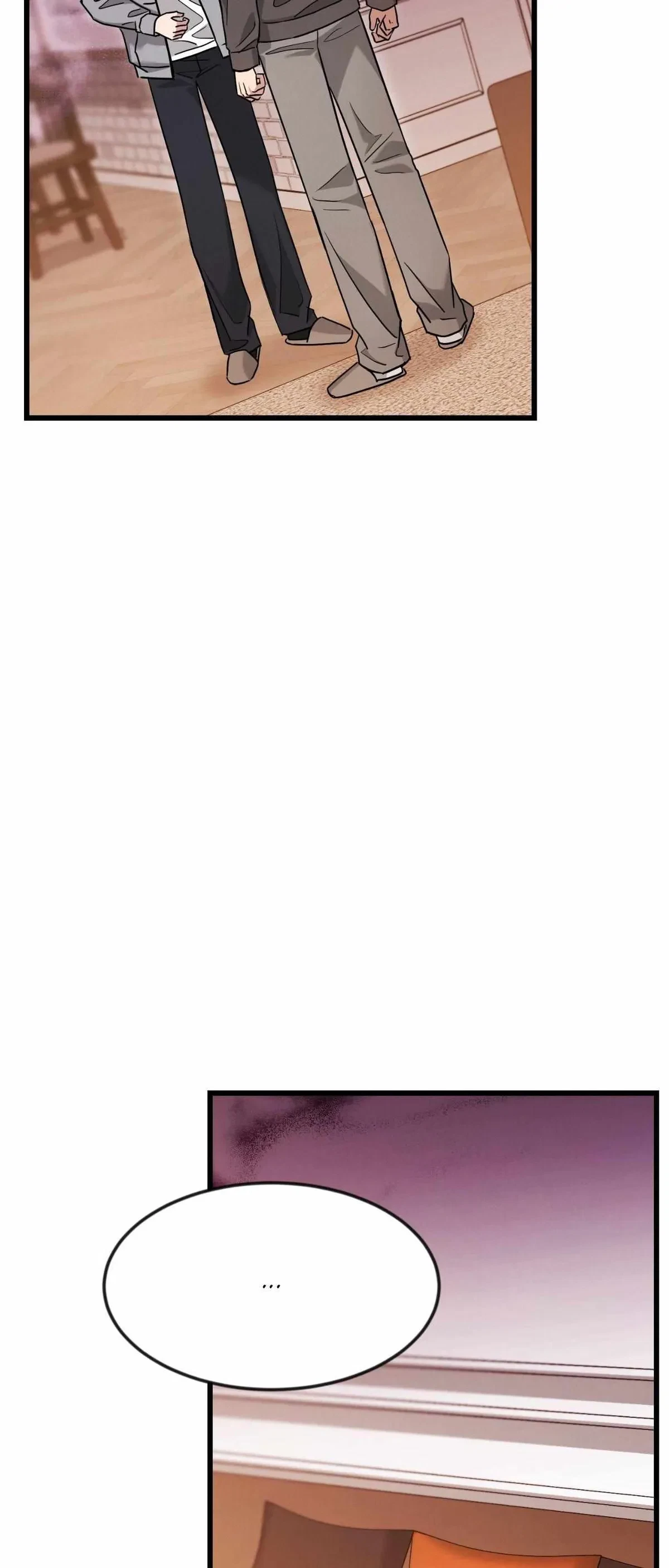 Placebo Chapter 58.56: Side.6 : Side Story 2 (1), page 16