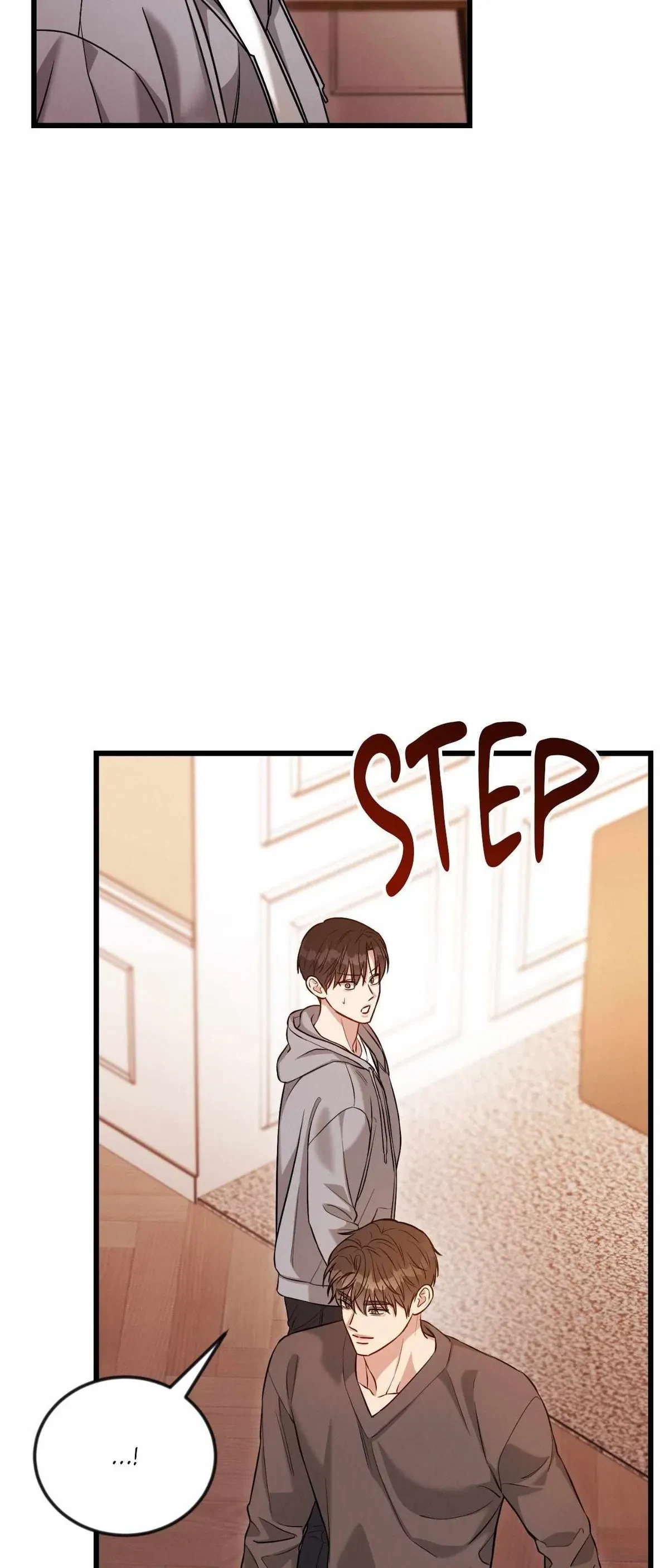 Placebo Chapter 58.56: Side.6 : Side Story 2 (1), page 21