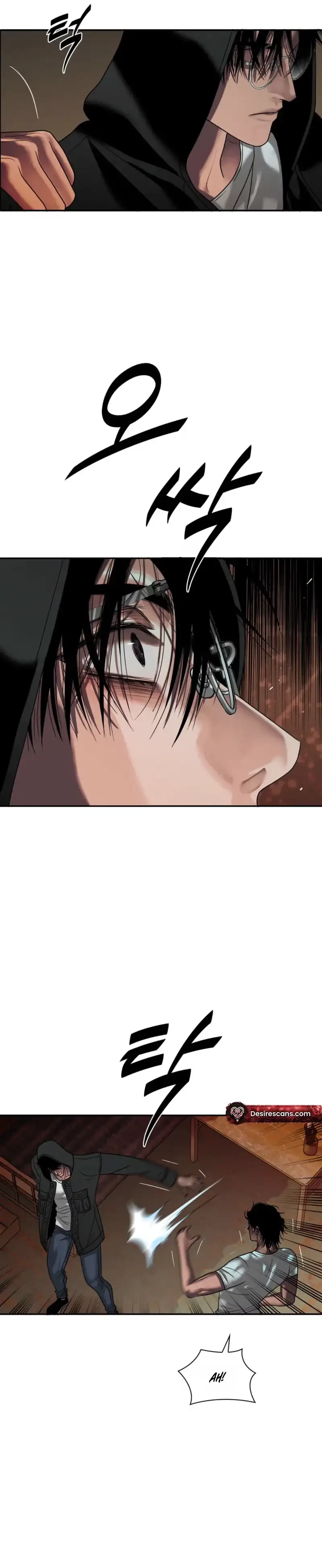Chapter 74, page 14