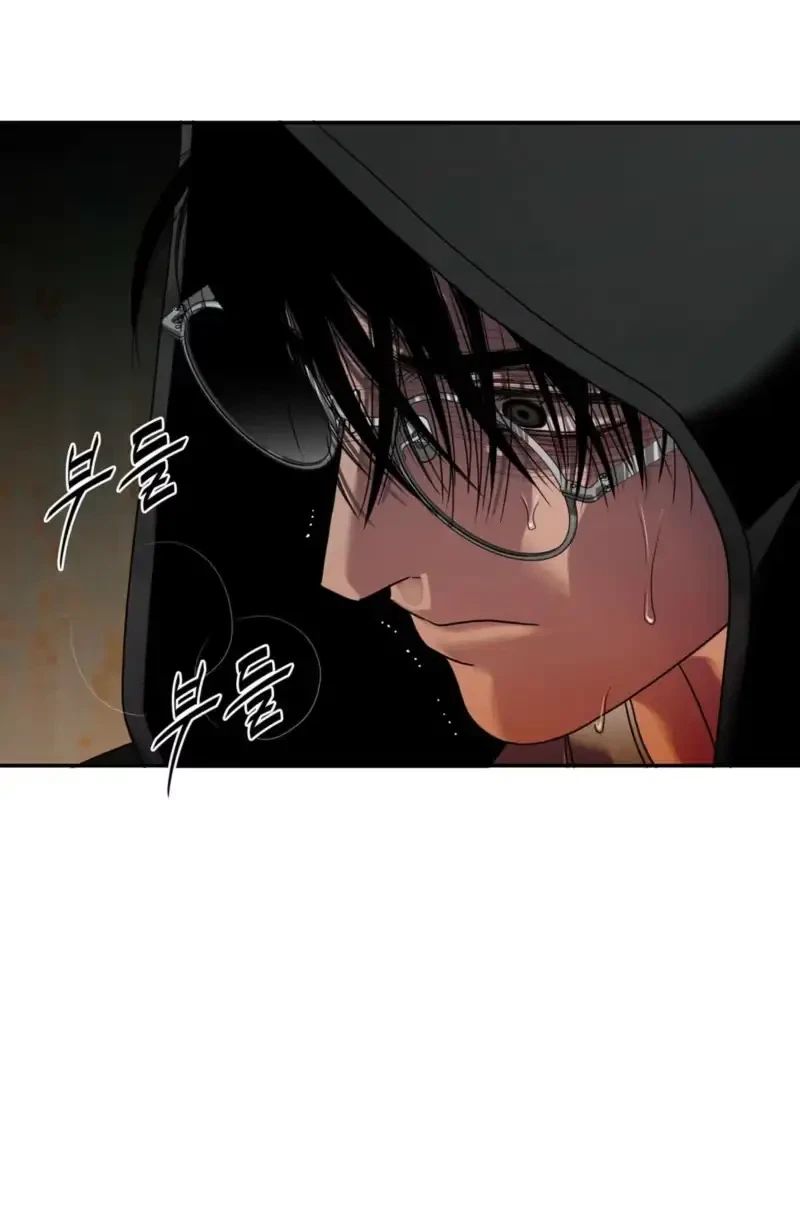 Chapter 74, page 16